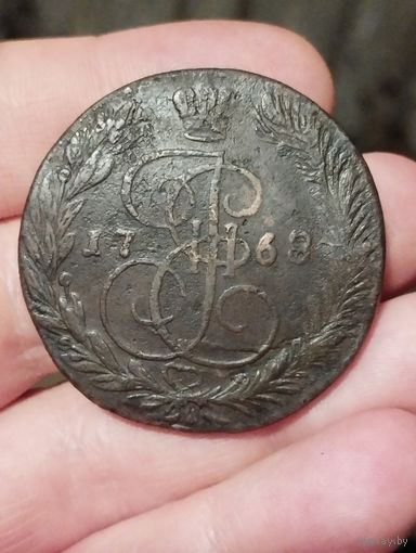 5 копеек 1768 ем