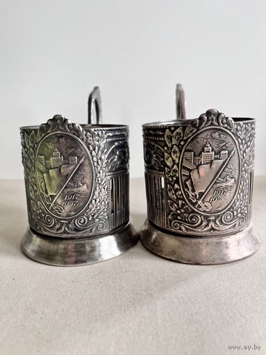 ПОДСТАКАННИК "ВСЯ ВЛАСТЬ СОВЕТАМ". (ОВАЛ). КОЛЬЧУГИНО. В НАЛИЧИИ 2 ШТУКИ. ЦЕНА УКАЗАНА ЗА ЗА 1 ШТУКУ.