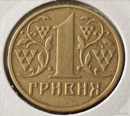 Украина. 1 гривна 2001 года. (*).