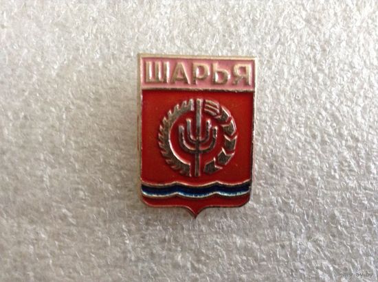 Шарья герб