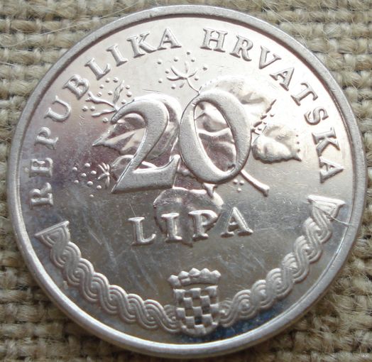 20 лип 2015 Хорватия