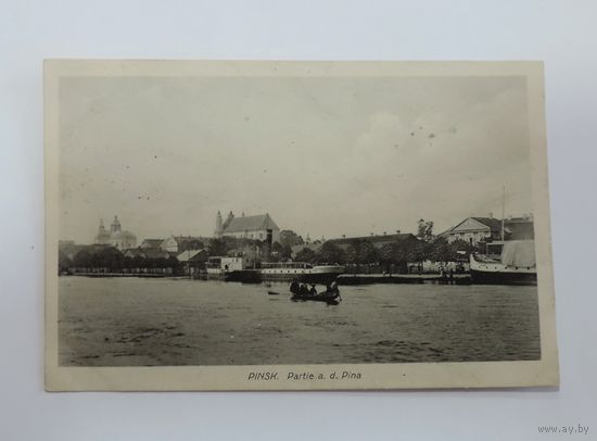 Открытка города "Пинск" 1916 г. 1-я мировая война.