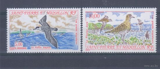 [1140] Сент-Пьер и Микелон 1993. Фауна.Птицы. СЕРИЯ MNH. Кат.7 е.