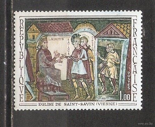 ФФ5 Франция 1969 Живопись