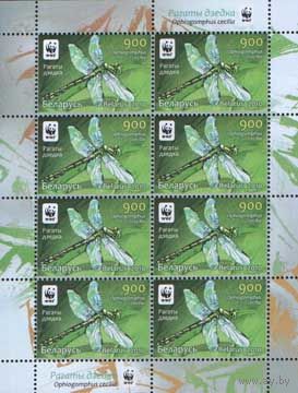 Малые листы "Рогатые дедки (4 шт.)"