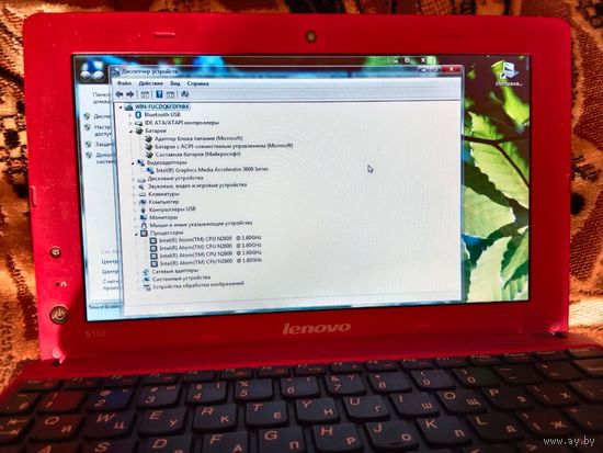 Нетбук Lenovo Ideapad S110
