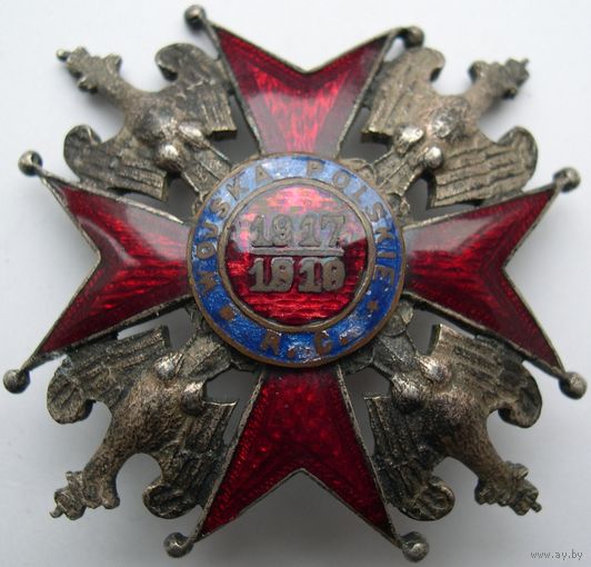Союз поляков в Центральной России.