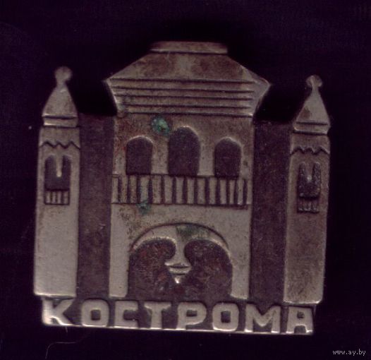 Кострома