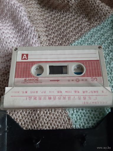 Кассета  E-WIDE 90.