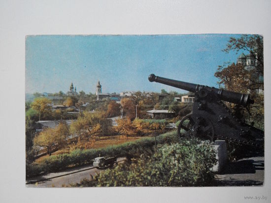 Чернигов.  Крепостная пушка. Шамшин К., Епифанцев В. 1967 год. Чистая #0062-V1P31