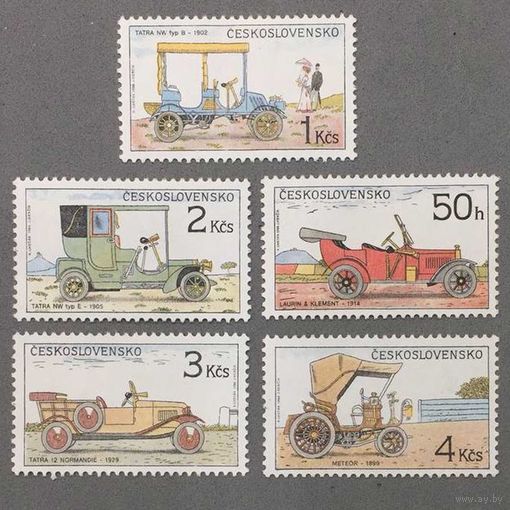 Чехословакия 1988г автотранспорт