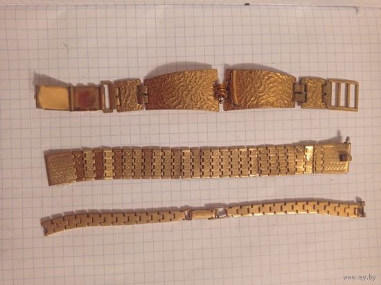 Часы Позолоченные Браслеты в состоянии лотом с рубля без мпц!