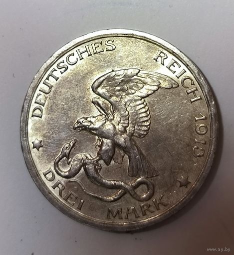3 марки 1913 толпа в штемпельном блеске! Крупное серебро Пруссии!