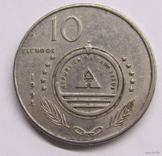 Кабо-Верде 10 эскудо 1994 г