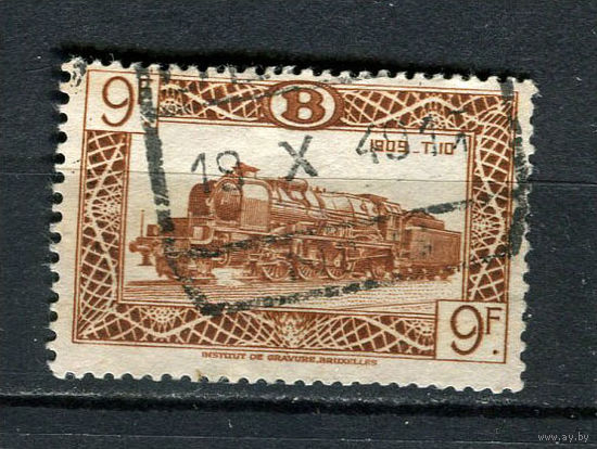 Бельгия - 1949 - Локомотив 9Fr. Железнодорожные марки - [Mi.287AE] - 1 марка. Гашеная.  (Лот 32Gy)-T4P31