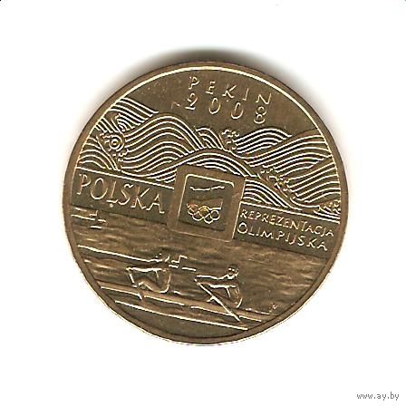 2 злотых 2008 г.