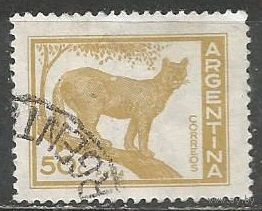 Аргентина. Пума. 1959г. Mi#700.