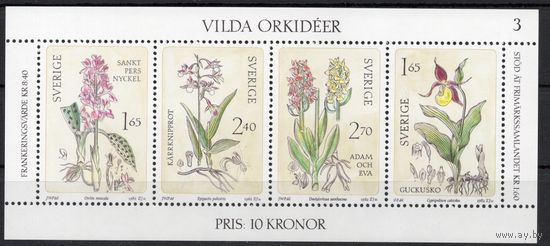 Швеция 1982. Флора. Цветы. 1 блок (10)
