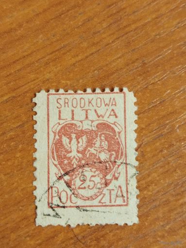 1920 Центральная Литва ( Беларусь ) герб (2-2)