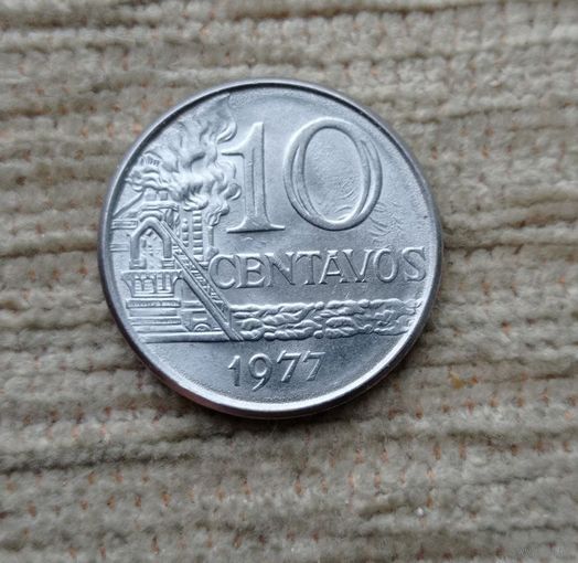 Werty71 Бразилия 10 сентаво 1977