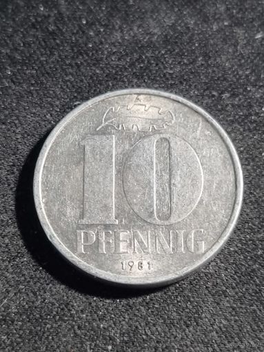 ГДР 10 пфеннигов 1981 А