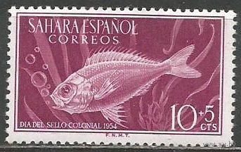 Испанская Сахара. Рыбы. Болотистый спар. 1954г. Mi#148.
