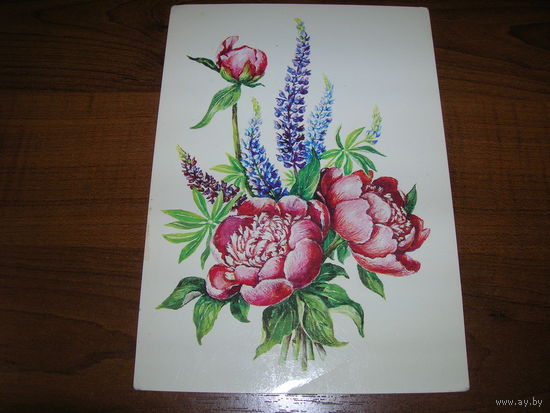 Цветы 1983 год художник Гасиева Л. чистая