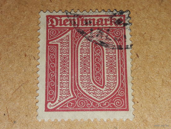 Германия Рейх 1920  Служебная марка