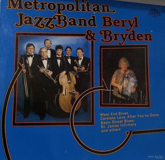 Metropolitan Jazz Band & Beryl Bryden