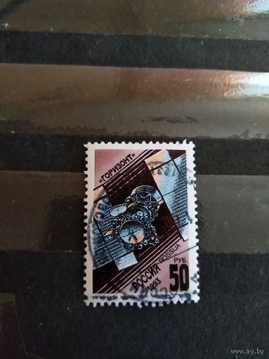 1993 Россия Загорский 84 Ка разновидность космос (2-10)(2-10)