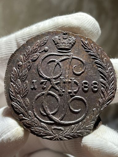5 копеек 1788 ЕМ без МЦ.Кладовая.Блеск.Состояние!