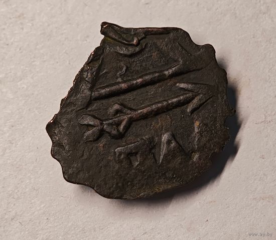 Пантикапей