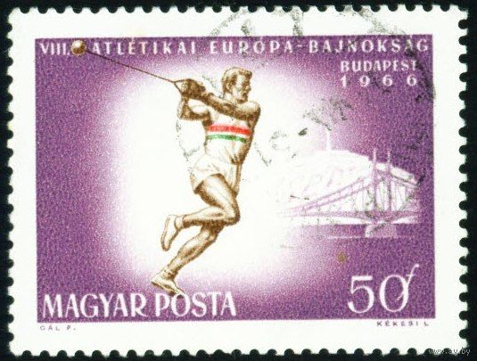 Чемпионат Европы по легкой атлетике Венгрия 1966 год 1 марка