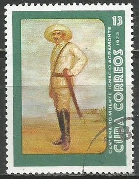 Куба. 100 лет со дня смерти генерала Аграмонте. 1973г. Mi#1873.