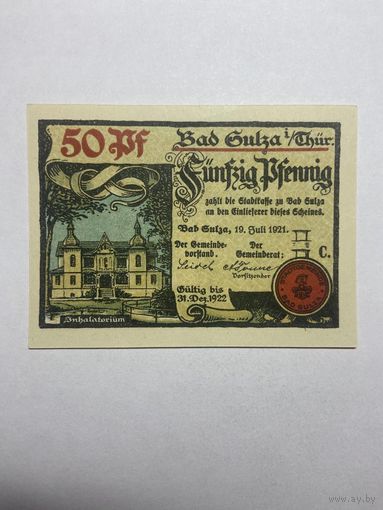 50 пфеннингов (нотгельды) г. Германия.-1012