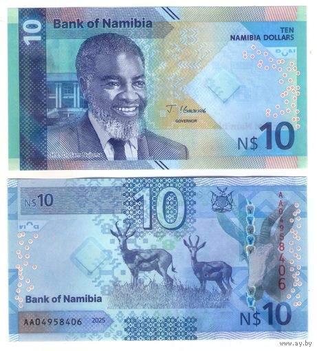 Намибия 10 долларов 2025 год Новый дизайн. Банкнота - гибрид (бумага + полимер) UNC НОВИНКА