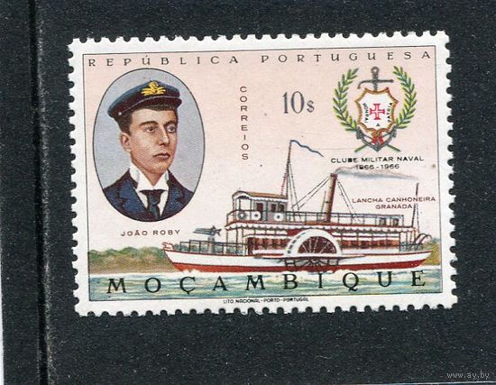Мозамбик. Жоао Роби, офицер португальского флота