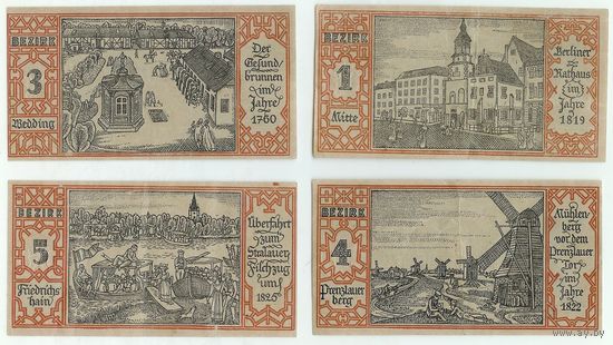 Германия, Нотгельд 50 пфеннигов 1921 год. Сборный лот 4 шт.