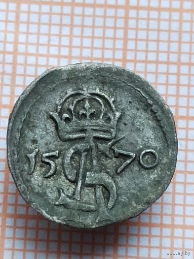 2 динария 1570 (ВИ4*)