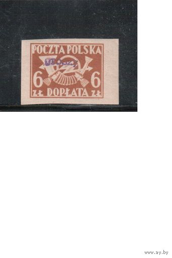 Польша-1946,(Мих.129В)  ** , Служебные марки, Доплата, Надп.(2)