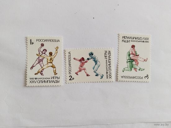 Россия  1992 3 м