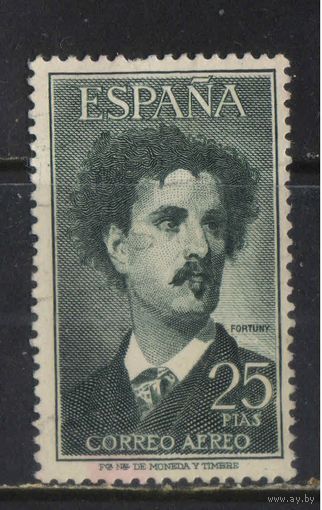 Испания Кор 1956 Известные испанцы (III) Живописец Мариано Фертуни #1070