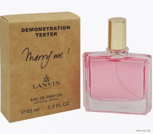 Тестер духов Lanvin Marry Me(жен.) ОАЭ 65 ml