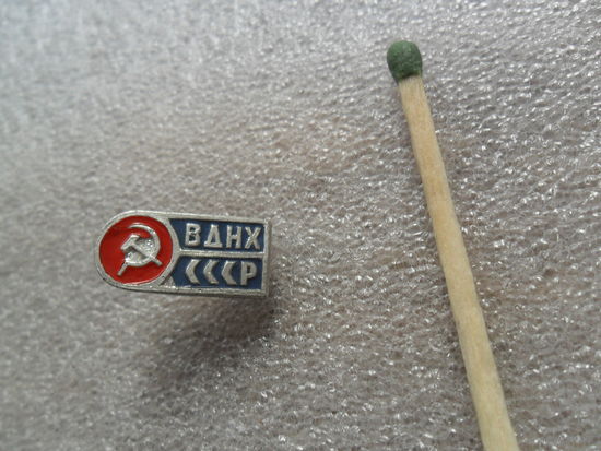 Значок (139)