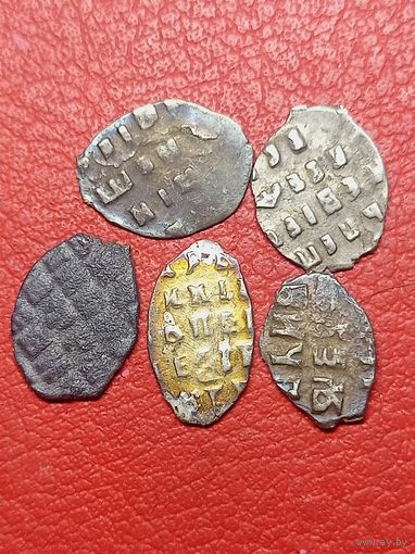 Чешуя разная,6 штук,с рубля