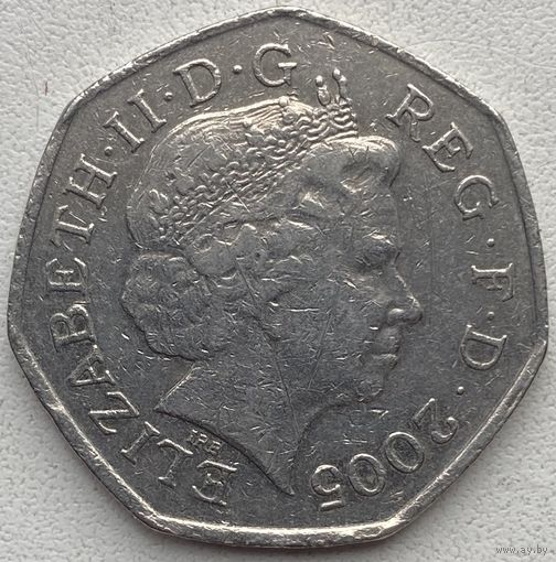 Великобритания 50 пенсов 2005 г.