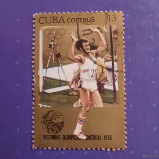 Куба 1976. Летняя олимпиада Монреаль-76