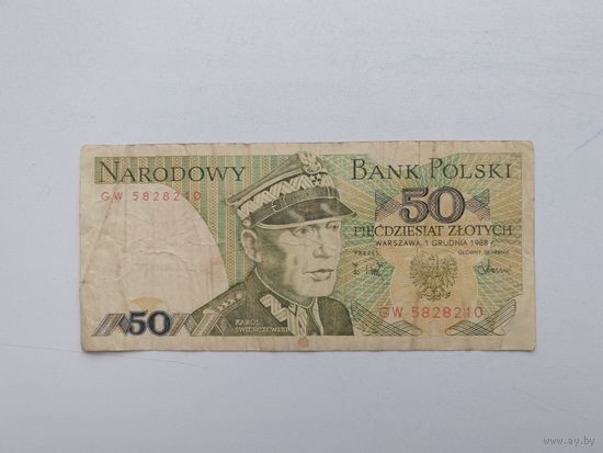 Польша 50 злотых 1988