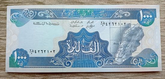 Werty71 Ливан 1000 ливров 1991 UNC банкнота