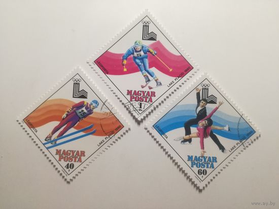 Венгрия 1979. Зимние Олимпийские игры - Лейк-Плэсид, США